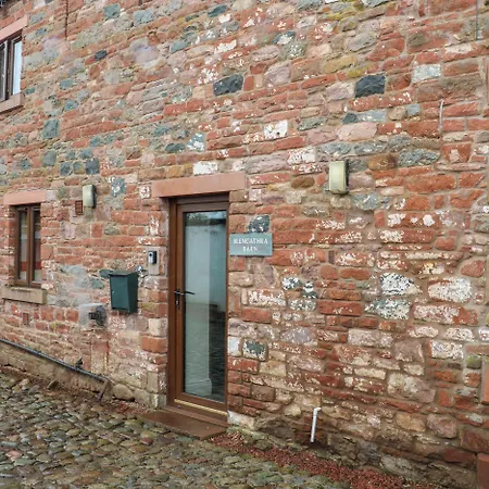 بيت للعطل Blencathra Barn بنريث